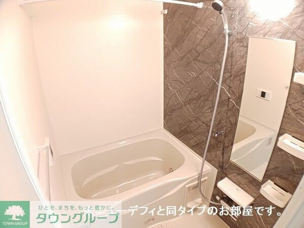 サンヴェルデの物件内観写真